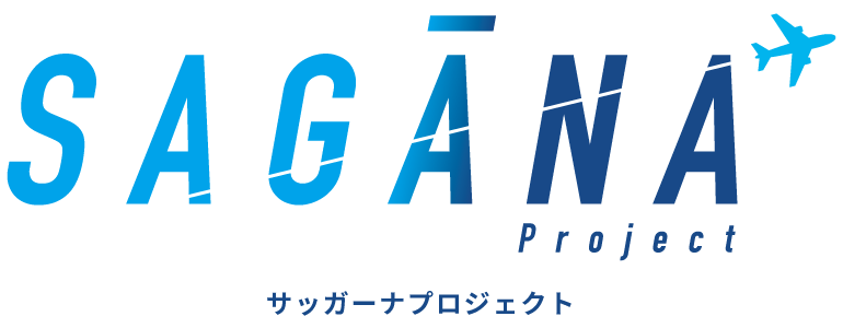 SAGANA（サッガーナ）Project